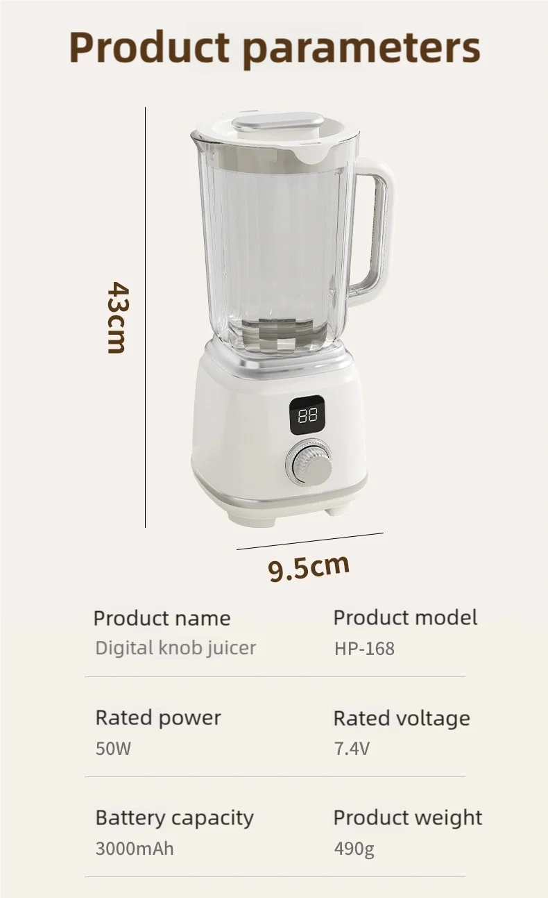 PureBlend Wireless Power Blender